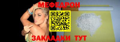 гидропоника Нальчик