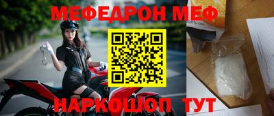 соль курить ск Нарткала