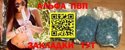 гидропоника Нальчик