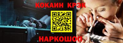гидропоника Нальчик