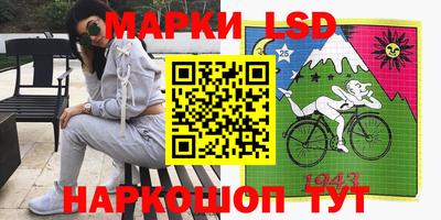 твердый Наро-Фоминск
