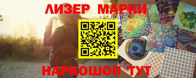 винт Можга