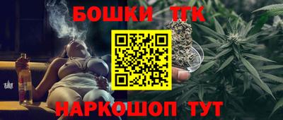 винт Можга