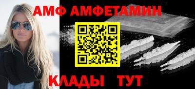 винт Можга