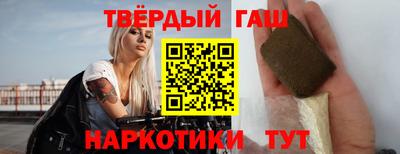 винт Можга