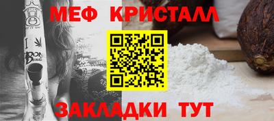 соль курить ск Нарткала