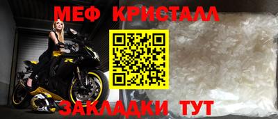 соль курить ск Нарткала