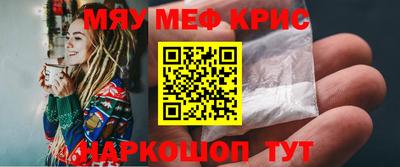 гидропоника Нальчик